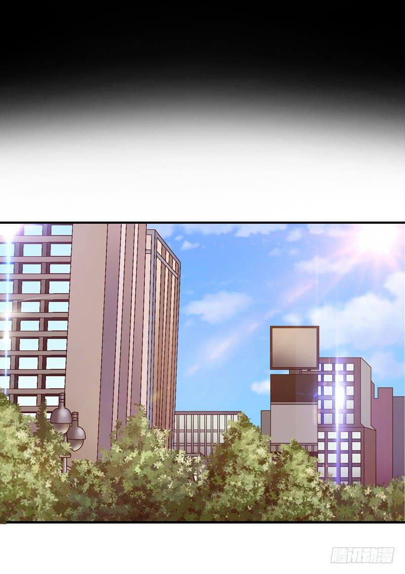 《做梦大师》解救危机 第30页