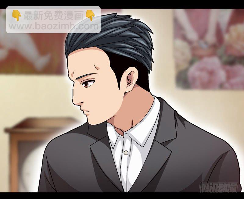 《做梦大师》似曾相识 第12页