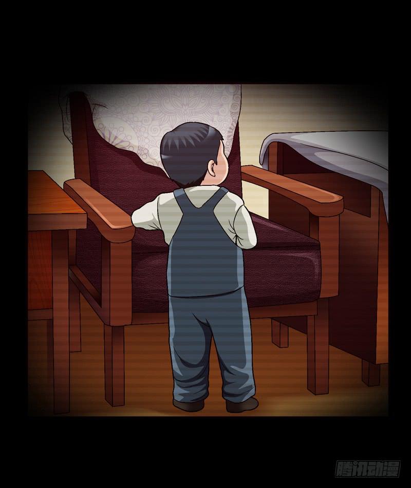 《做梦大师》似曾相识 第14页