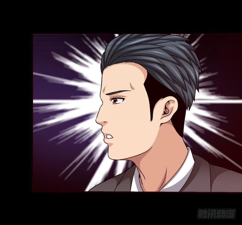 《做梦大师》似曾相识 第15页