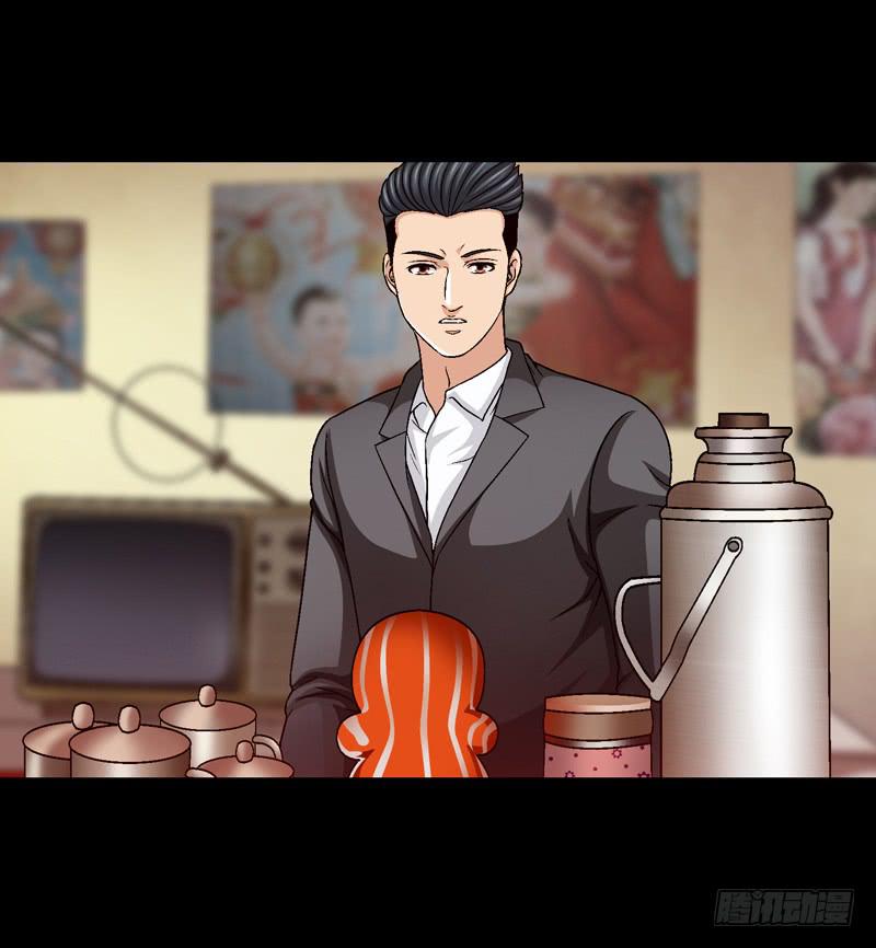 《做梦大师》似曾相识 第9页