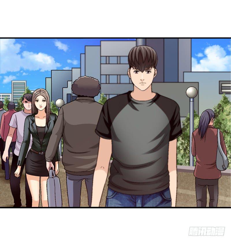 《做梦大师》有约在先 第13页