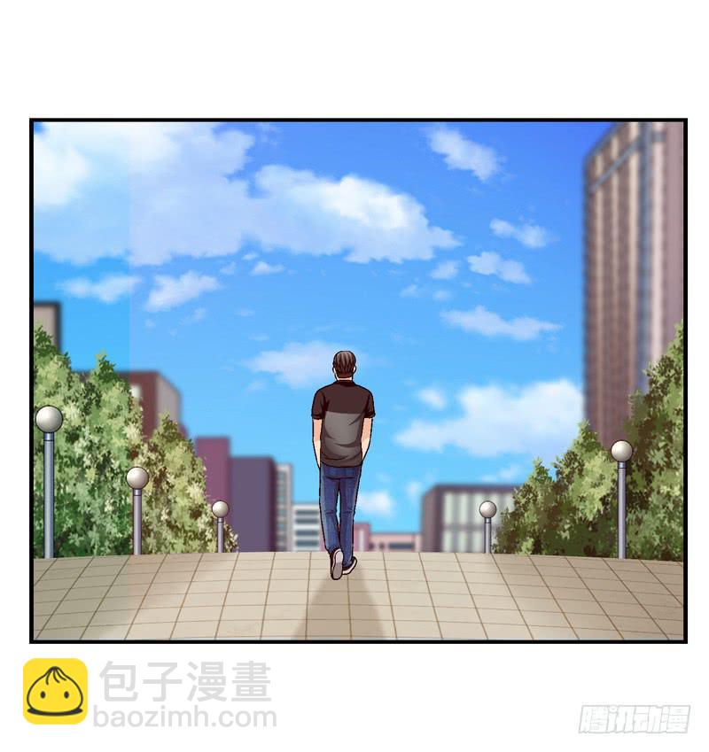 《做梦大师》有约在先 第8页