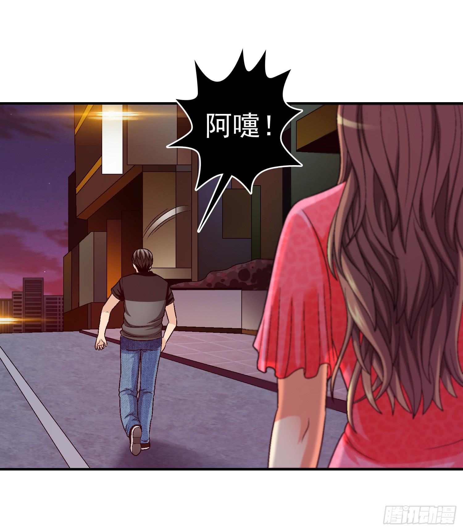 《做梦大师》是谁住在这里 第15页