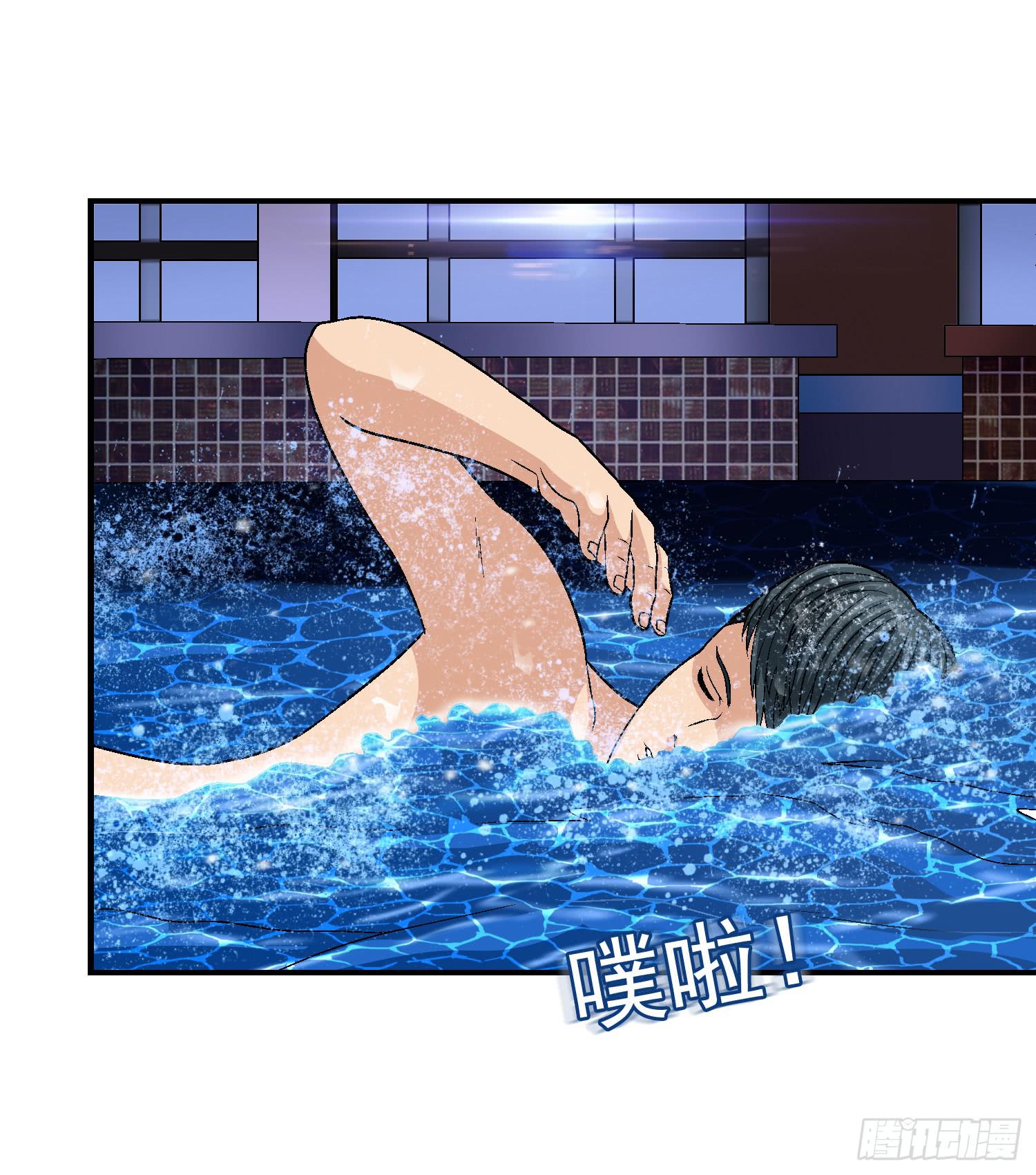 《做梦大师》是谁住在这里 第19页