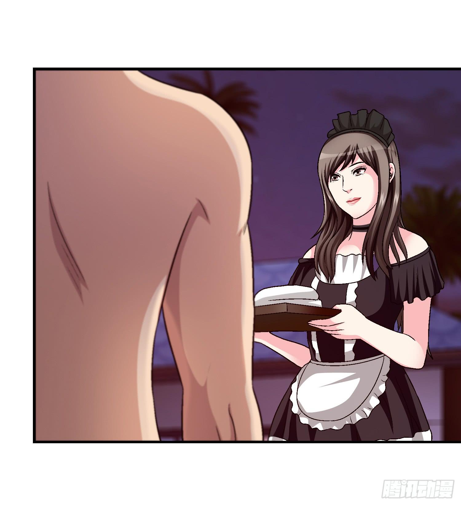 《做梦大师》是谁住在这里 第21页