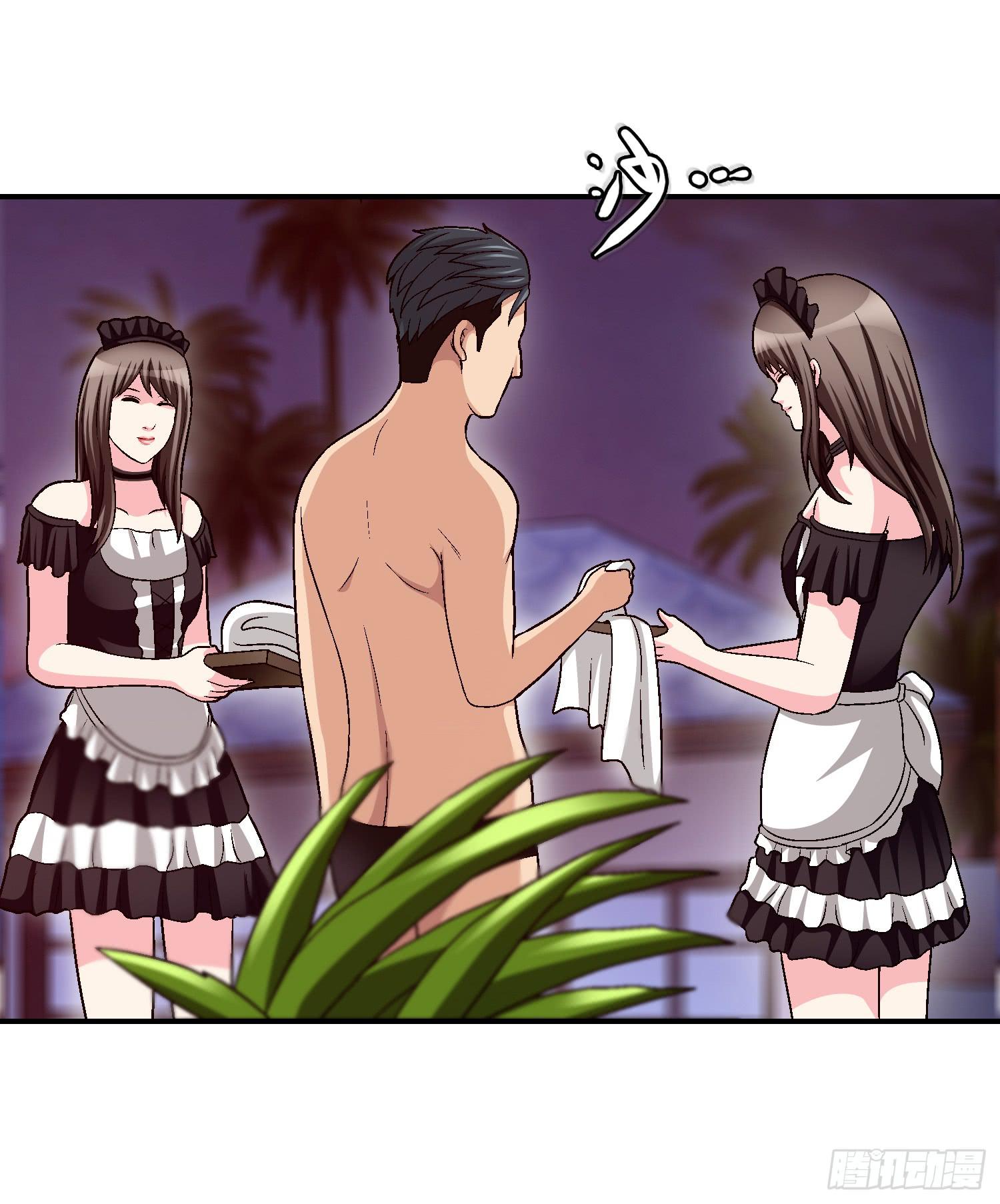 《做梦大师》是谁住在这里 第22页