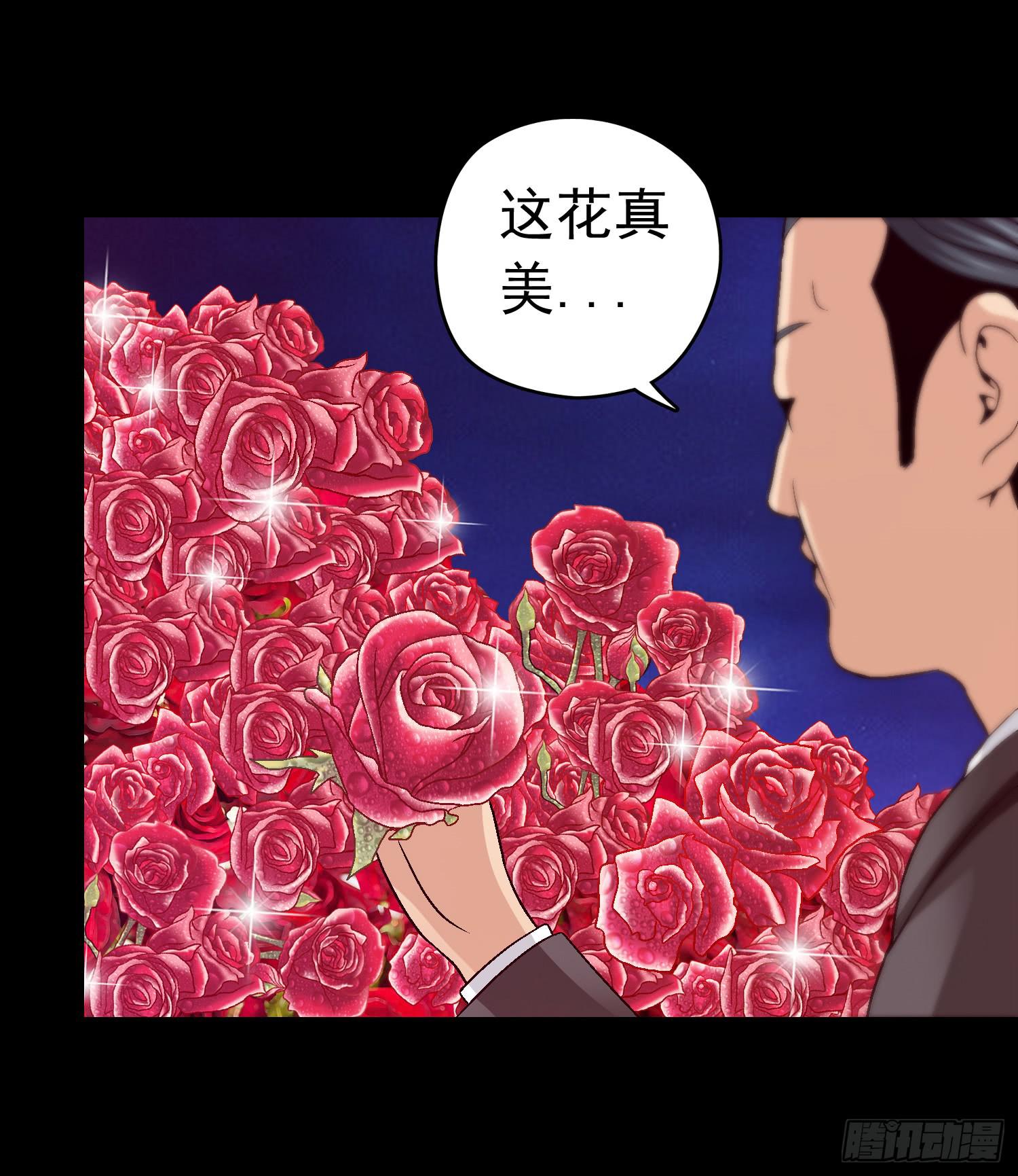 《做梦大师》是谁住在这里 第42页