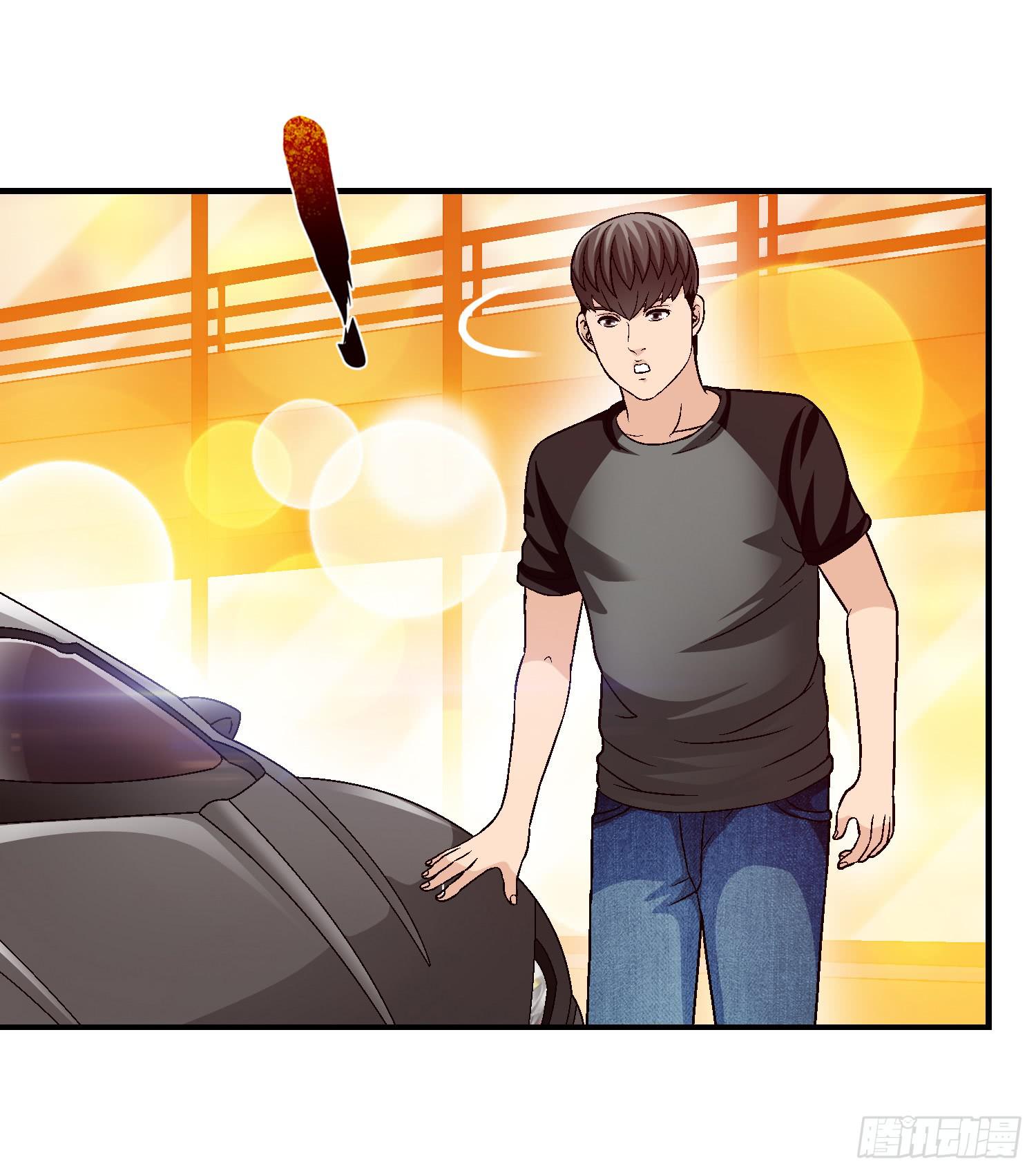 《做梦大师》是谁住在这里 第9页