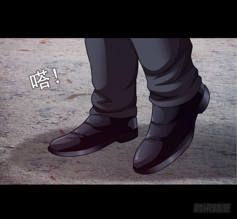 《做梦大师》梳理 第20页