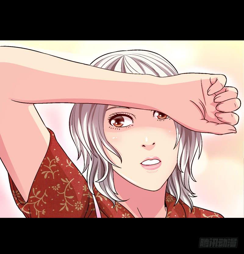 《做梦大师》梳理 第3页