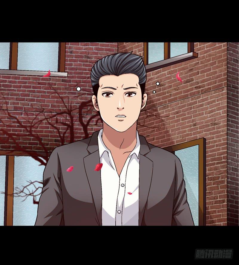 《做梦大师》梳理 第5页
