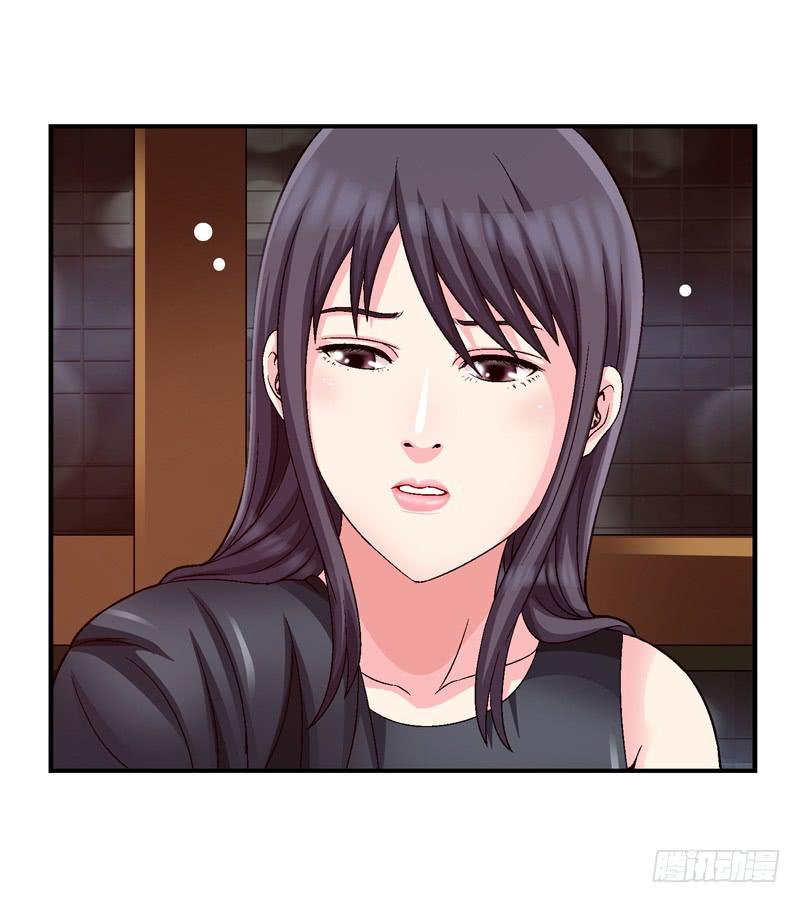 《做梦大师》谁也别想走 第23页