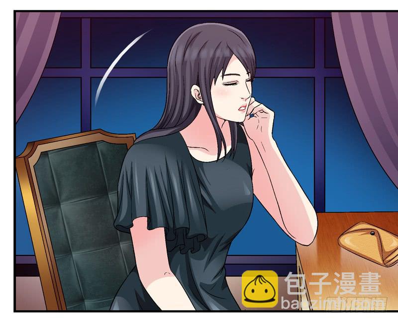 《做梦大师》她没戴耳环 第33页