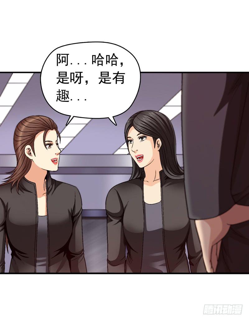 《做梦大师》为你而放 第10页