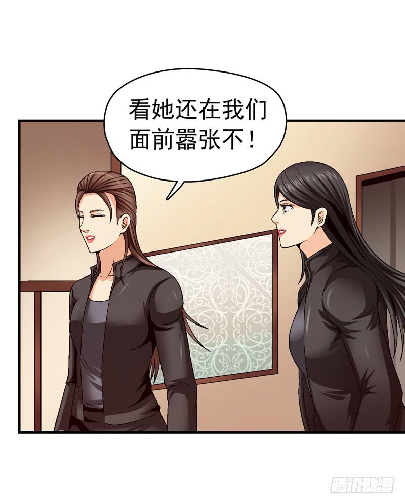 《做梦大师》为你而放 第21页