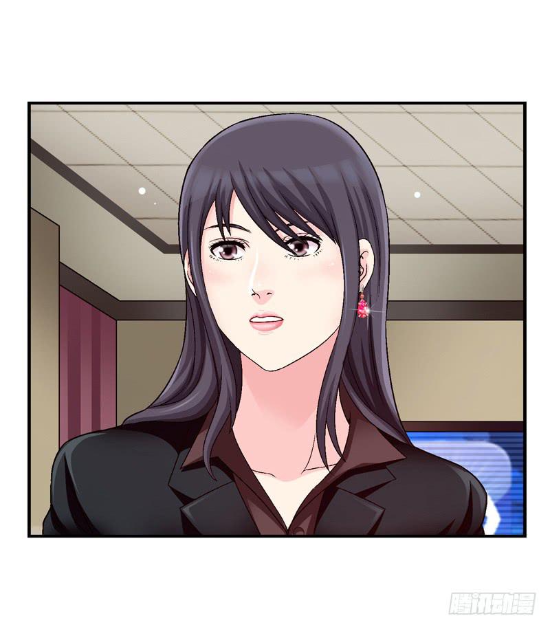 《做梦大师》为你而放 第28页