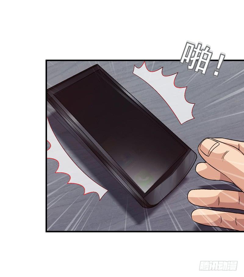 《做梦大师》为你而放 第4页