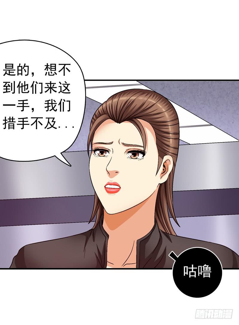 《做梦大师》为你而放 第6页