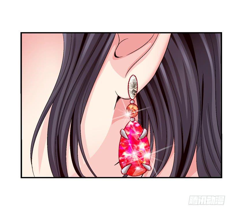 《做梦大师》下定决心 第10页