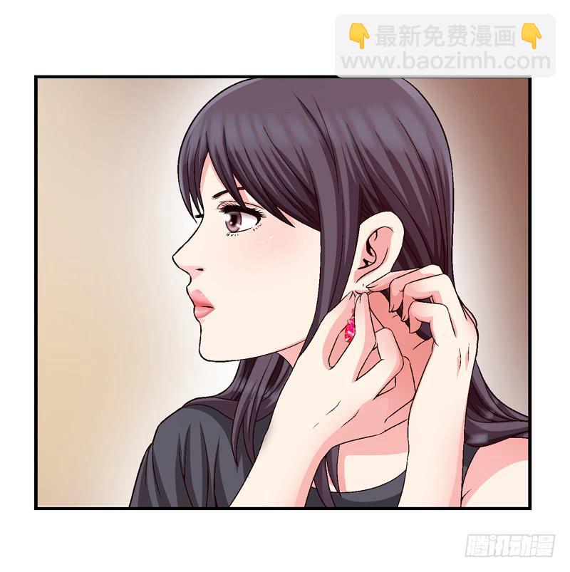 《做梦大师》下定决心 第7页