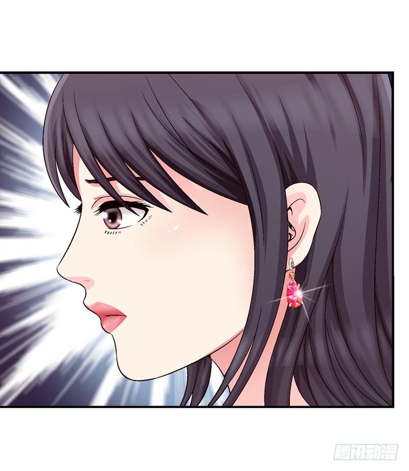 《做梦大师》下定决心 第9页
