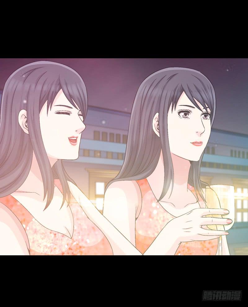 《做梦大师》快放了淑儿 第22页