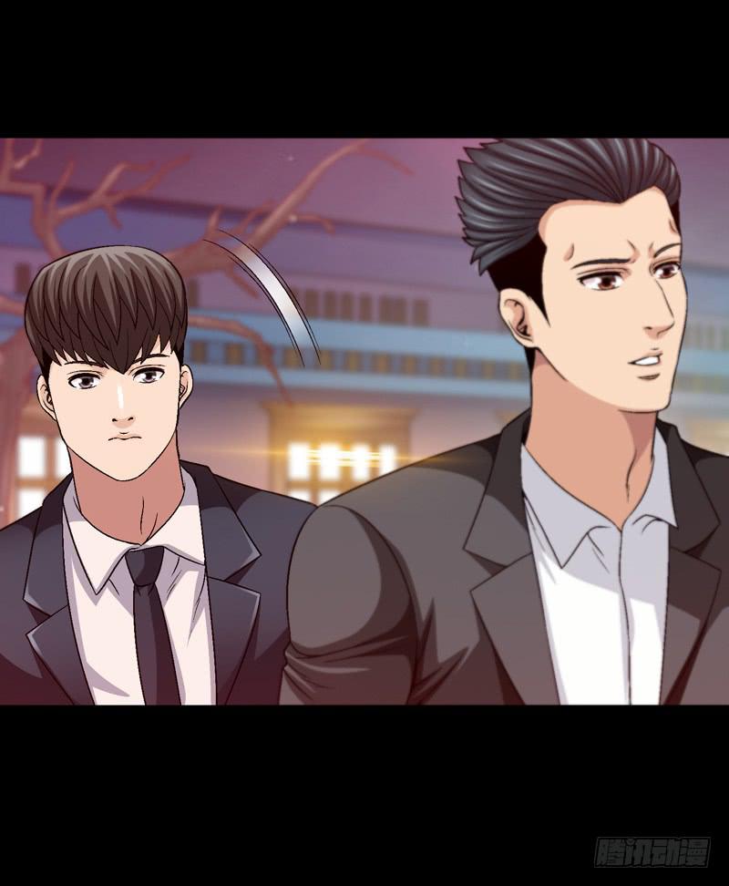 《做梦大师》快放了淑儿 第40页