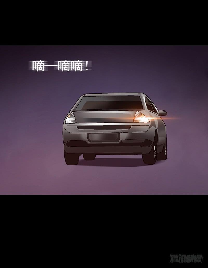 《做梦大师》不要睡觉 第42页