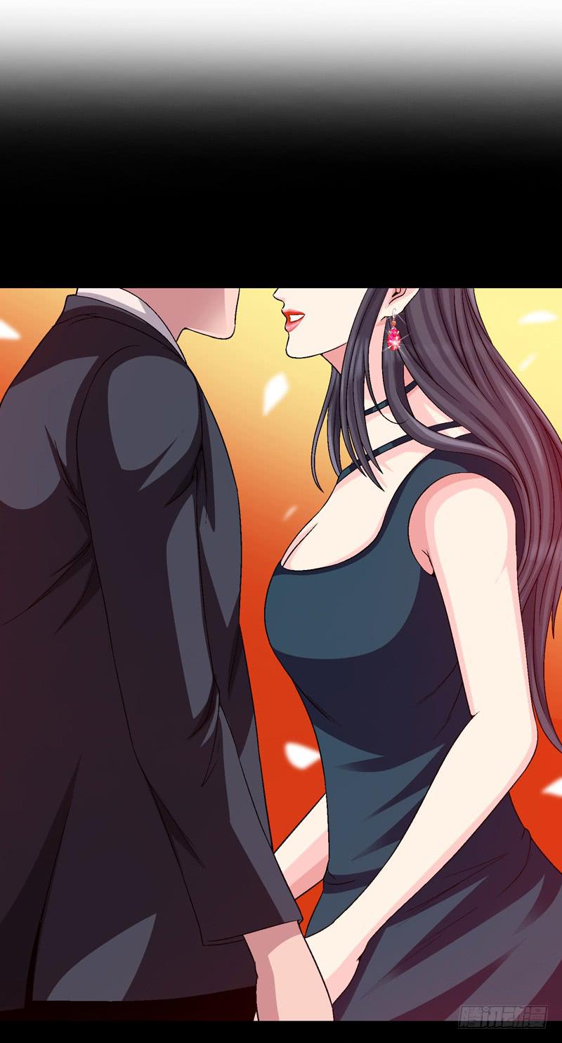 《做梦大师》遇见你是我最幸运的事 第1页