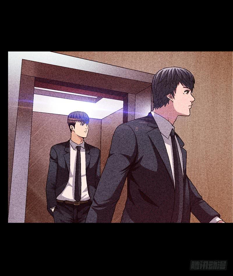 《做梦大师》在总部见 第8页