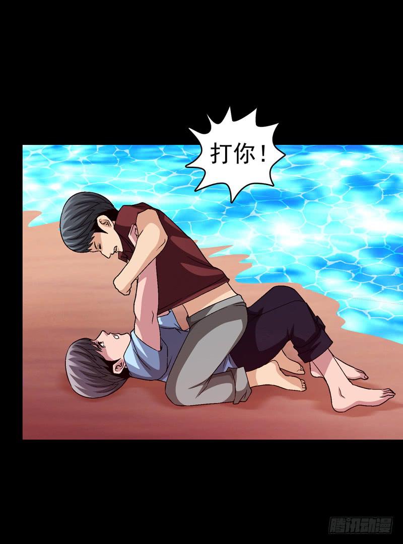 《做梦大师》梦之花盛开（完结） 第22页
