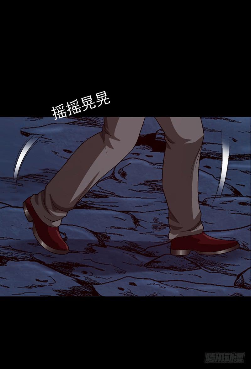 《做梦大师》梦之花盛开（完结） 第28页