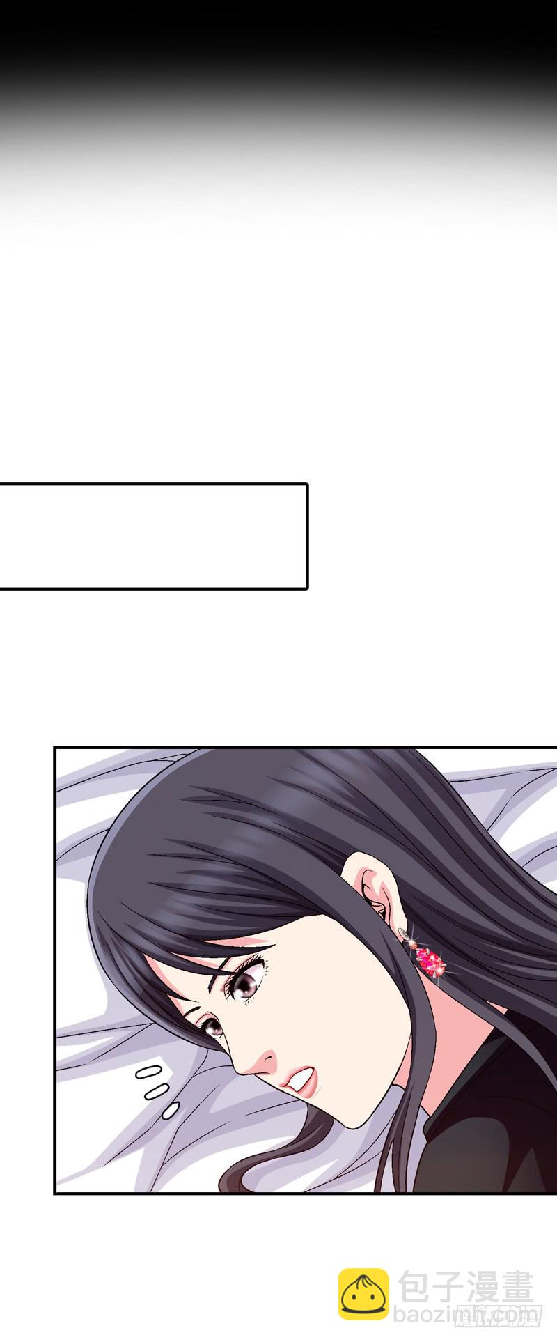 《做梦大师》梦之花盛开（完结） 第44页
