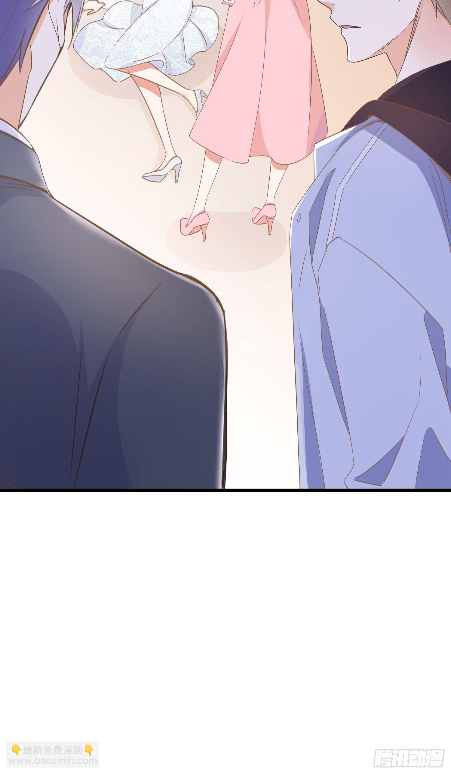 《宋先生请冷静》04 霸总攻略 第6页