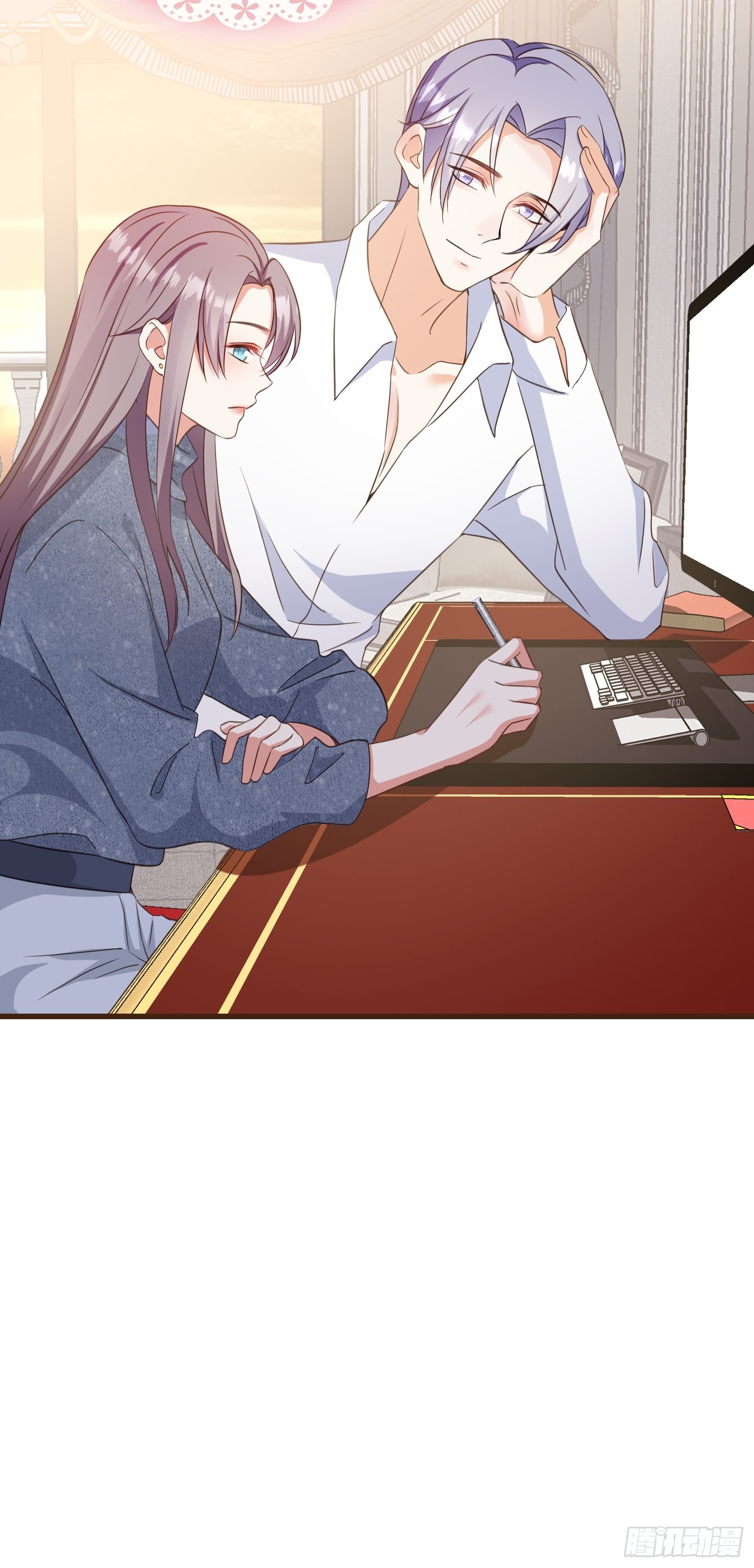 《宋先生请冷静》11 又要重来？ 第15页