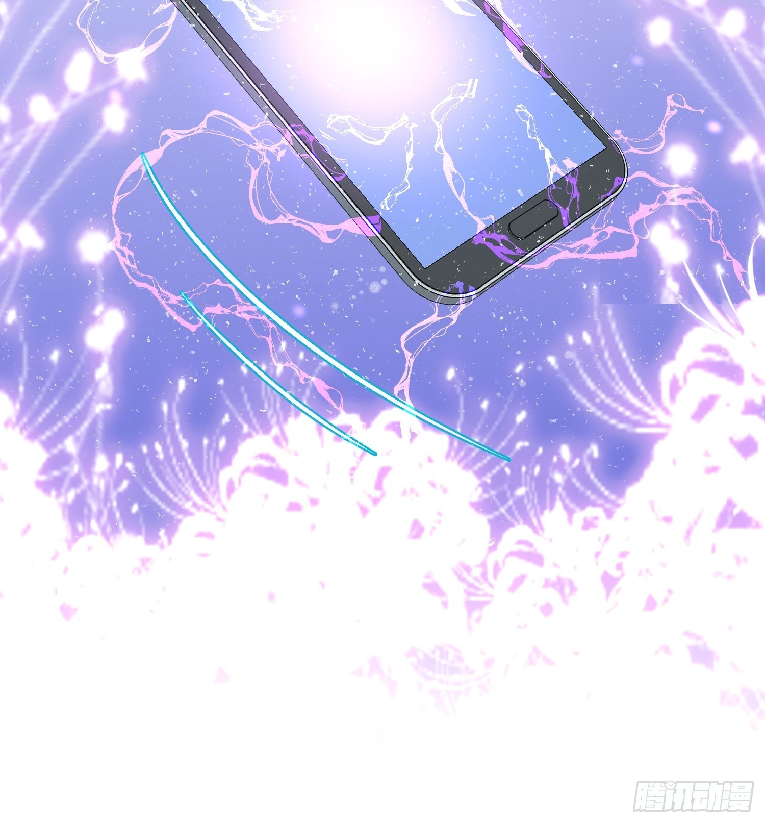 《宋先生请冷静》18 我选她！！！ 第13页