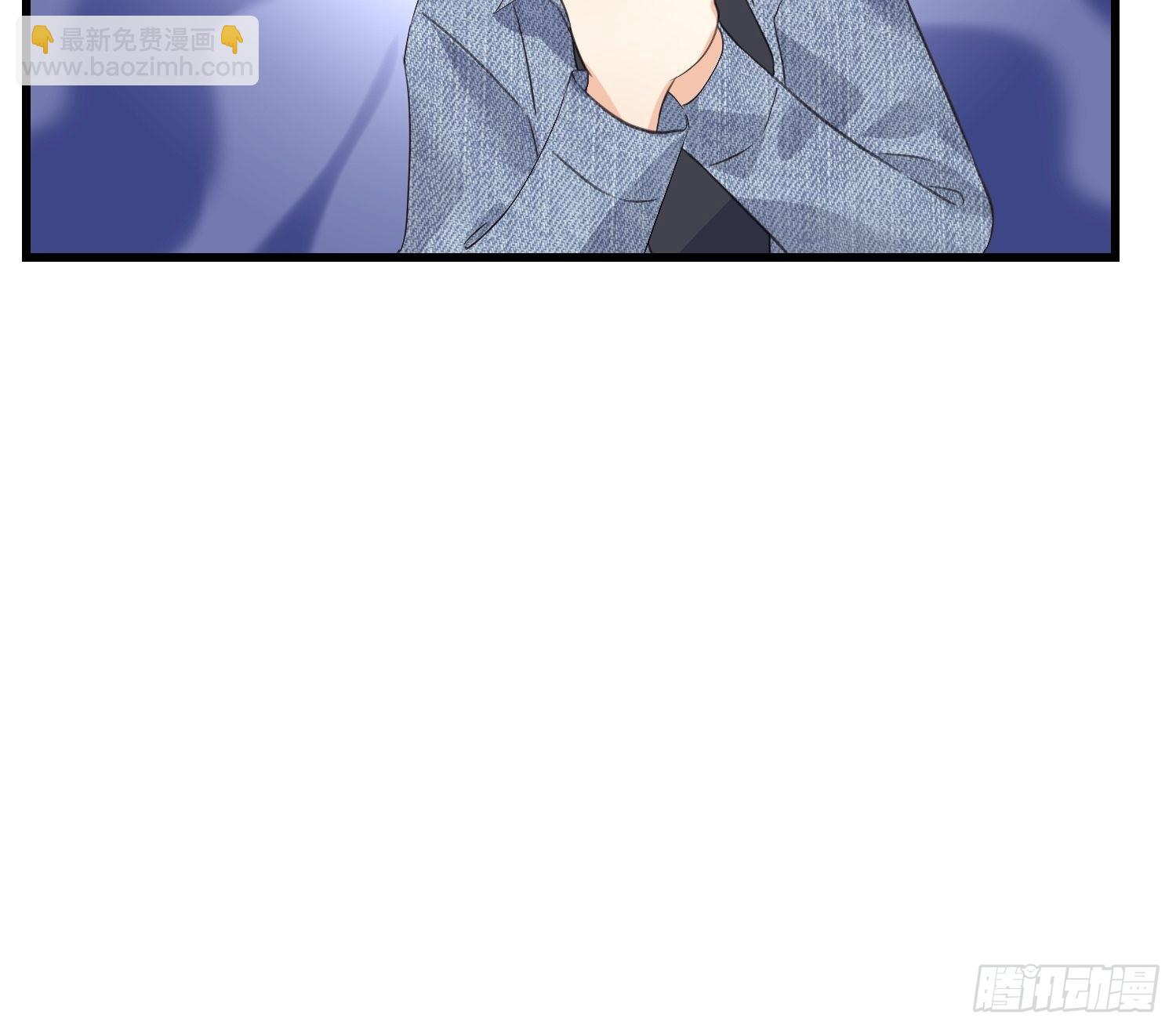 《宋先生请冷静》31 琼瑶男主宋干 第24页