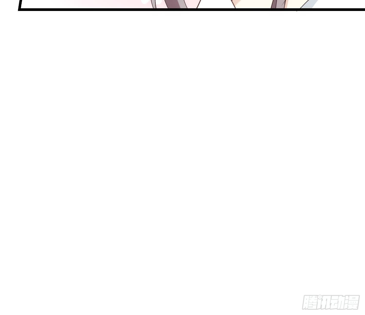 《宋先生请冷静》32如果不全是演戏呢 第36页