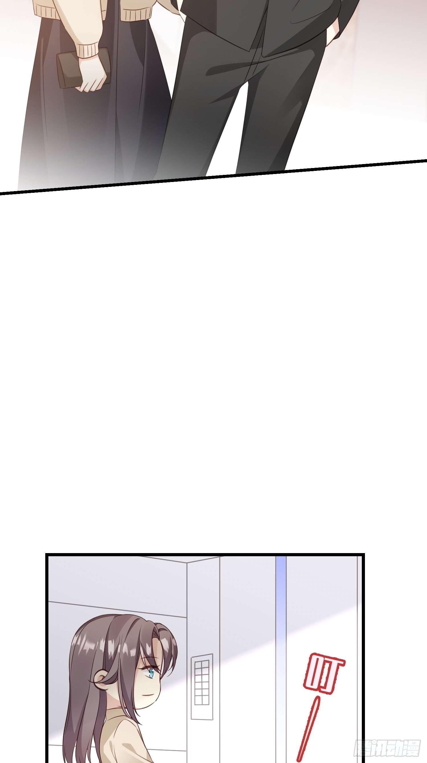 《宋先生请冷静》34 分手进行时 第30页