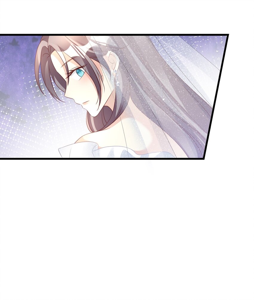 《宋先生请冷静》60 卡BUG复活 第16页