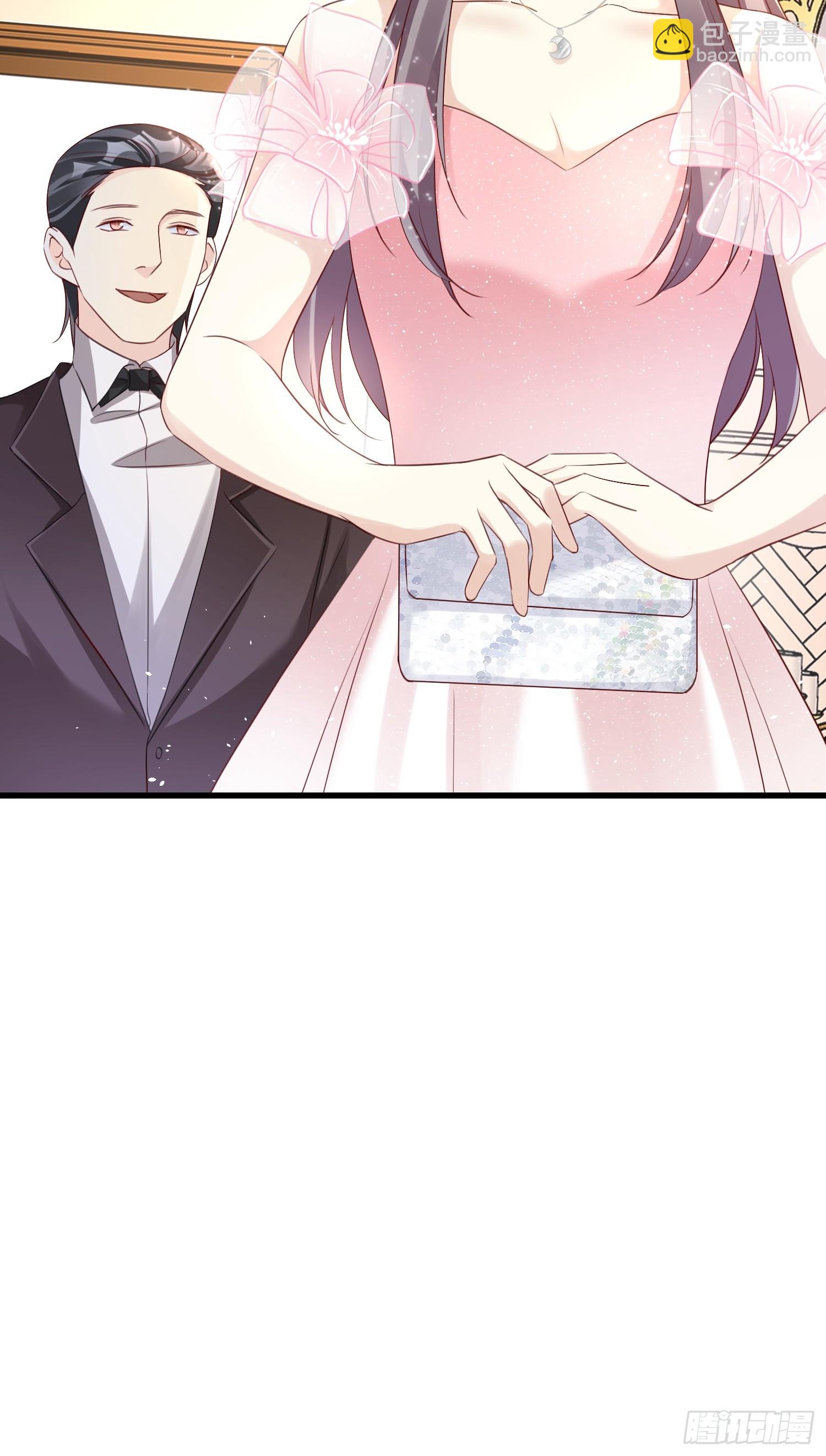 《宋先生请冷静》52 订婚宴 第30页