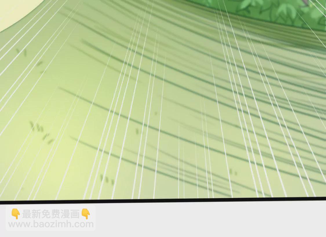 《在玄幻世界变成了一棵草？》第001话 我变成了草？ 第31页