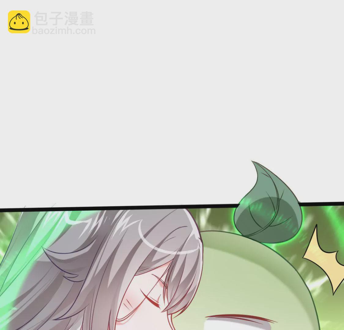 《在玄幻世界变成了一棵草？》第001话 我变成了草？ 第32页