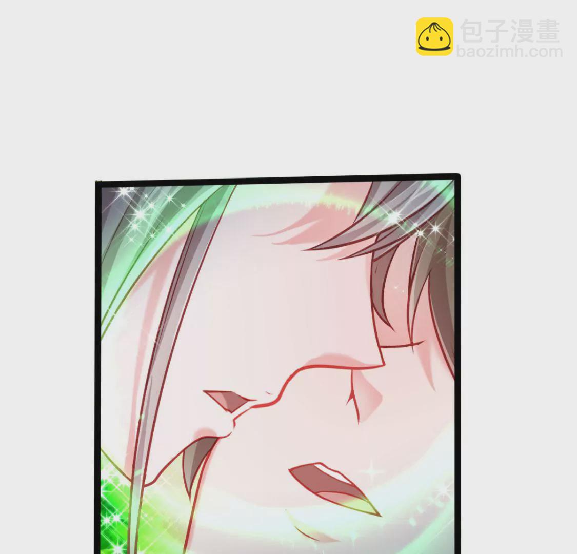 《在玄幻世界变成了一棵草？》第001话 我变成了草？ 第36页