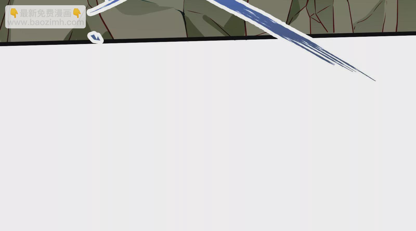 《在玄幻世界变成了一棵草？》第002话 我不是变态啊！ 第17页