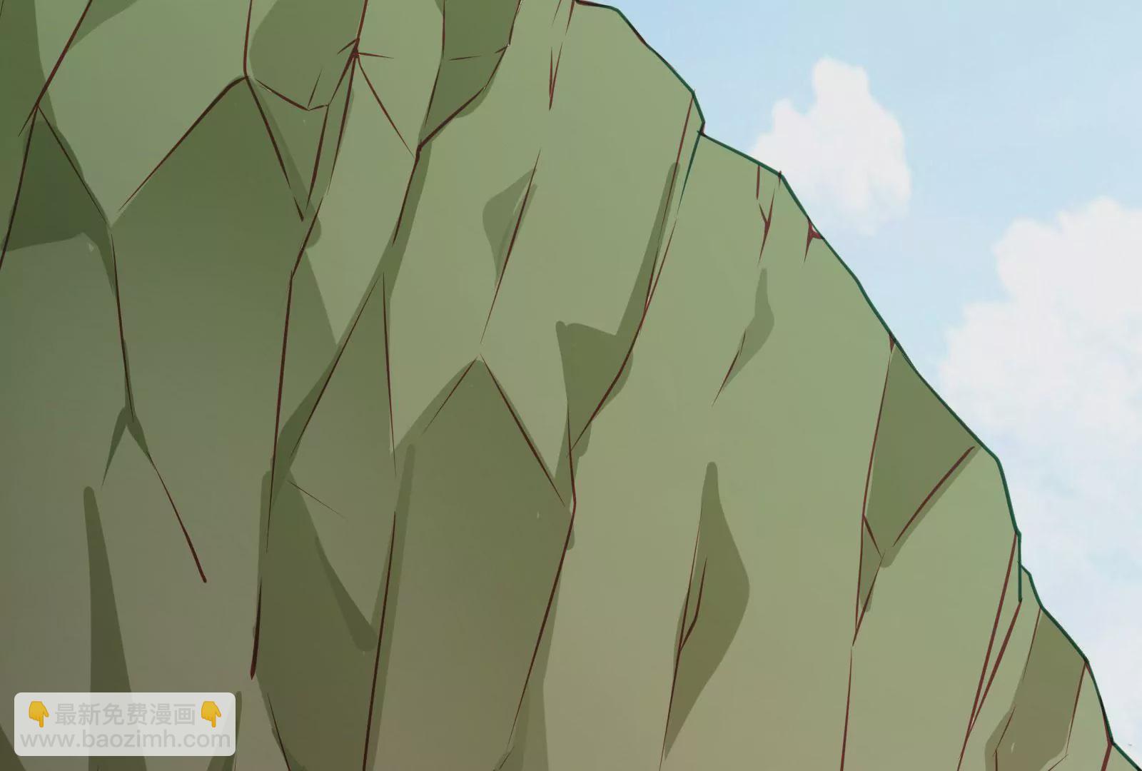 《在玄幻世界变成了一棵草？》第002话 我不是变态啊！ 第21页