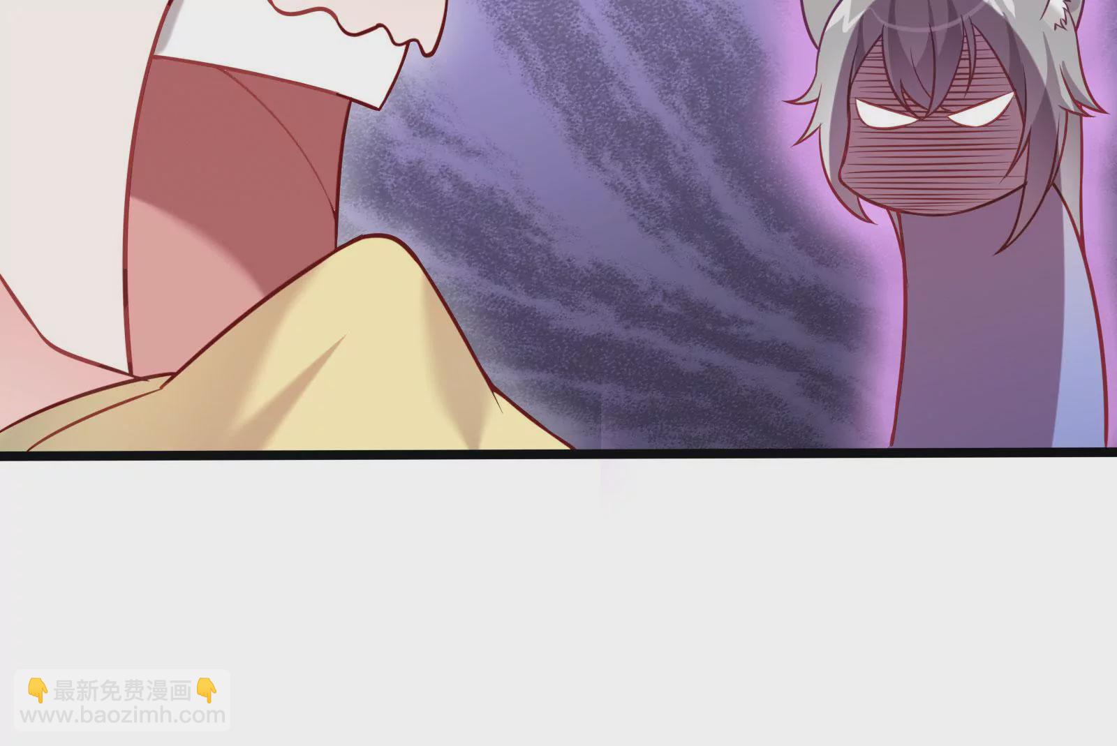《在玄幻世界变成了一棵草？》第002话 我不是变态啊！ 第31页