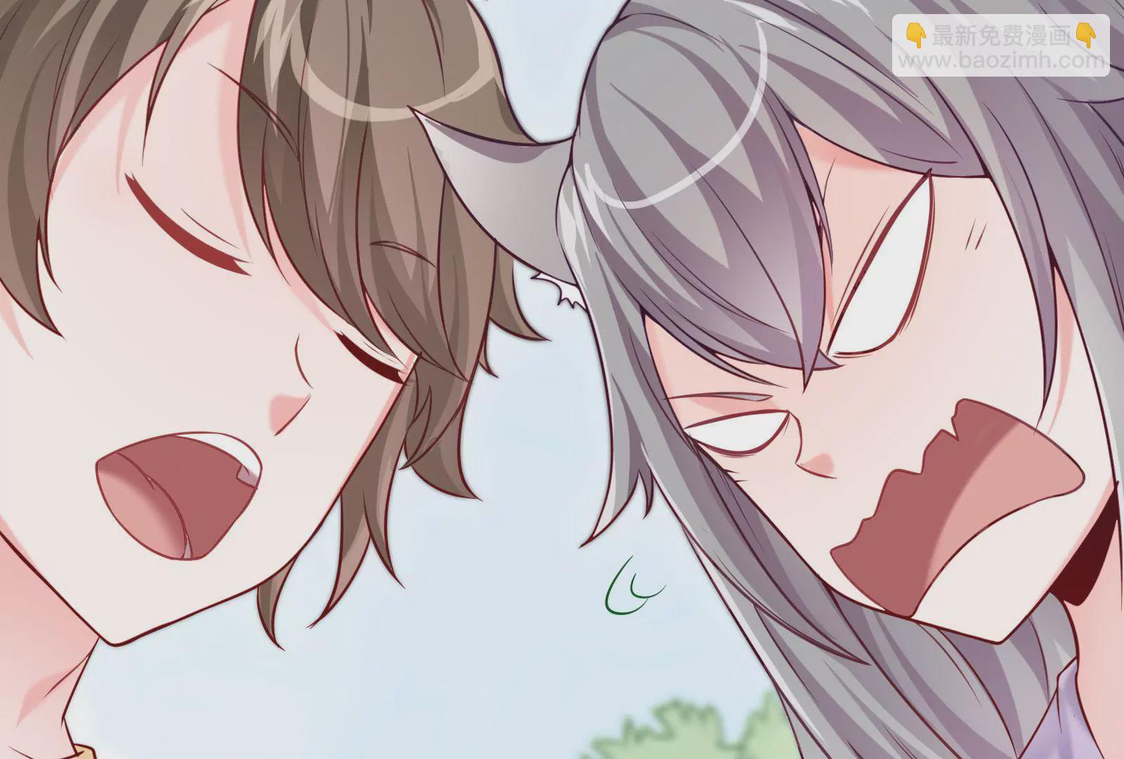 《在玄幻世界变成了一棵草？》第002话 我不是变态啊！ 第49页