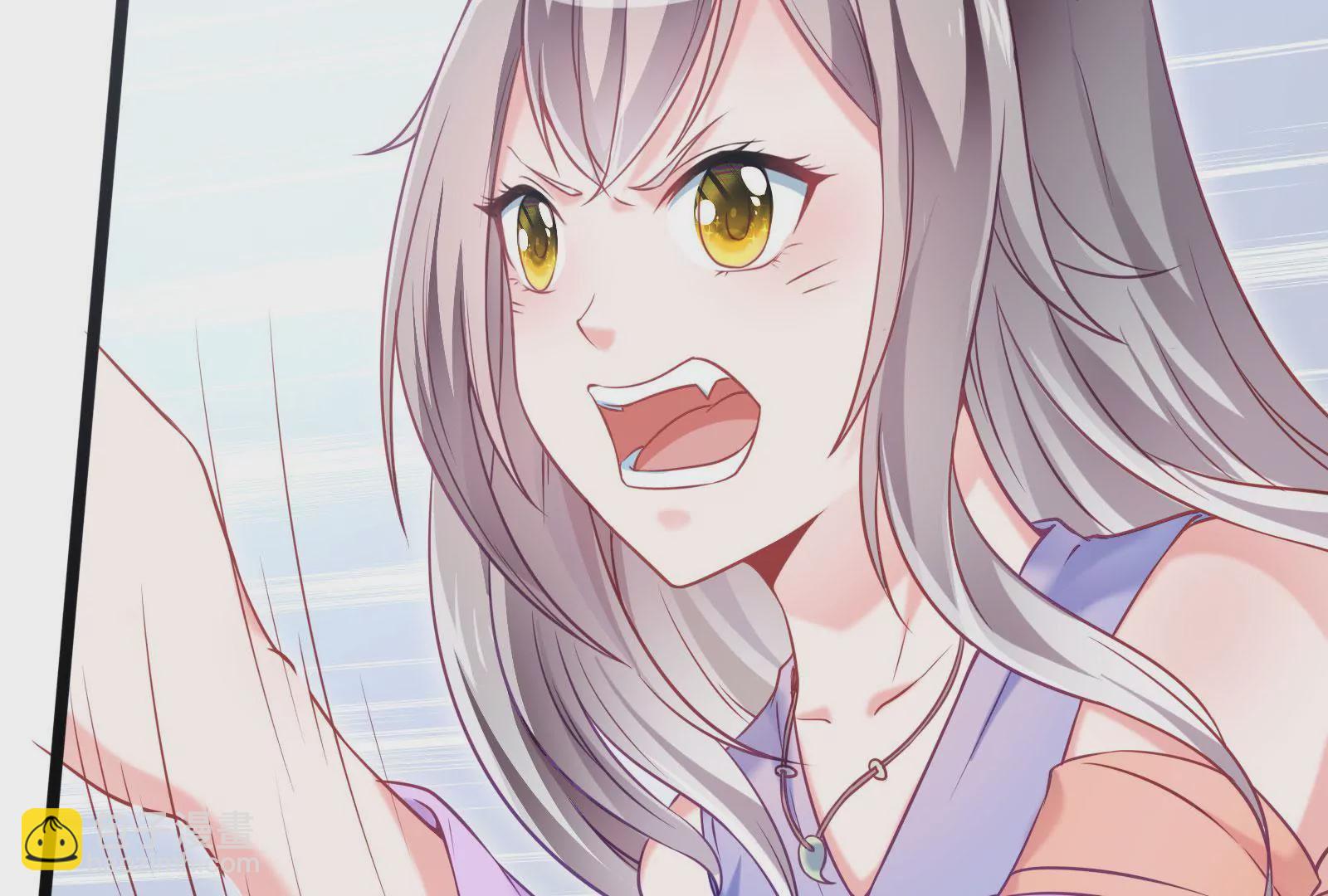 《在玄幻世界变成了一棵草？》第002话 我不是变态啊！ 第7页